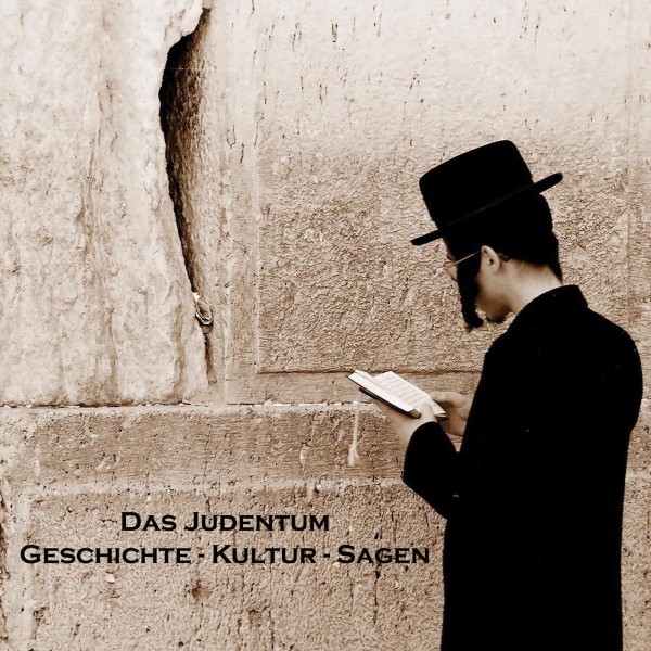 Das Judentum